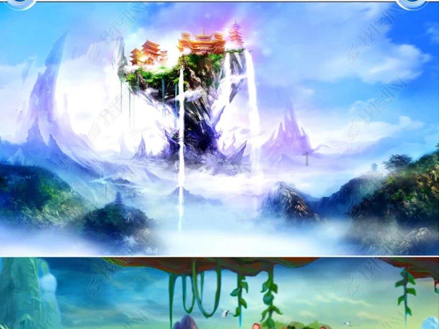 武斗纹章2初篇