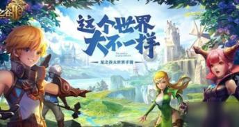人一定要特意去搞好身边人的关系吗?还是自己开心就好?-知识星球平台