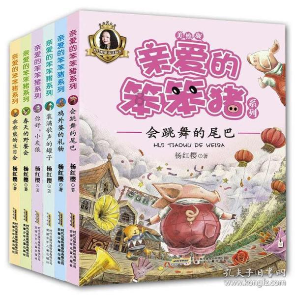 古广场逃生