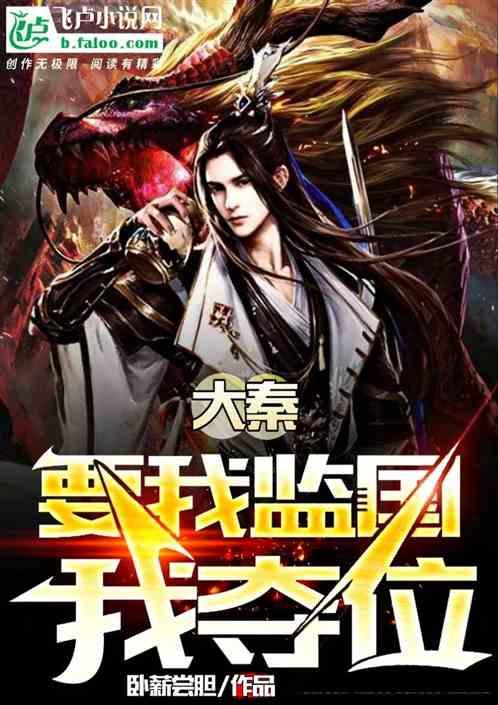 燃烧吧大脑免广告最新版