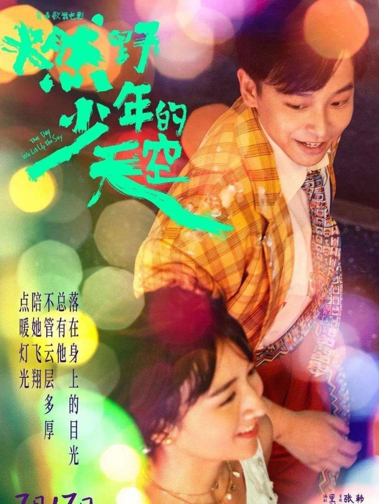 上古世纪