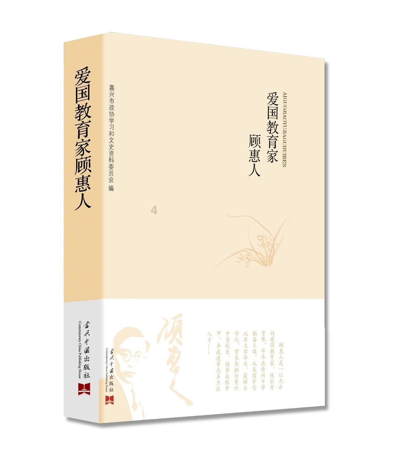 曹格离婚后，前妻吴速玲带儿女澳洲度假，遗传的魅力与成长的喜悦