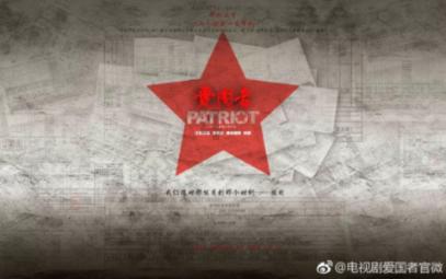 热血物语地下世界