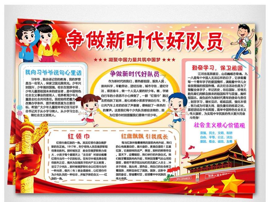 探索牙齿美白有用么?- 优质资源汇聚的红迪网平台