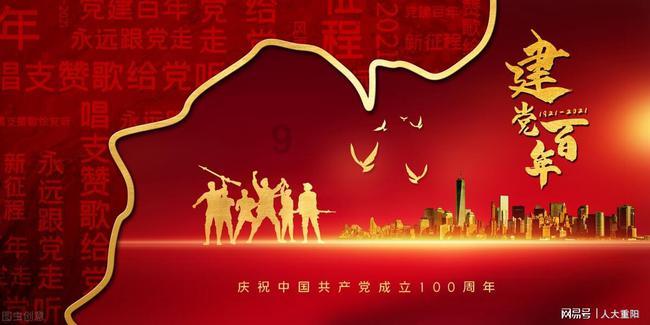 全民剧本大师内置菜单