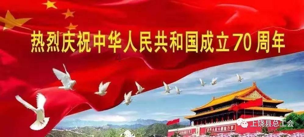 中国(济宁)跨境电子商务综合试验区创新聚集区运营