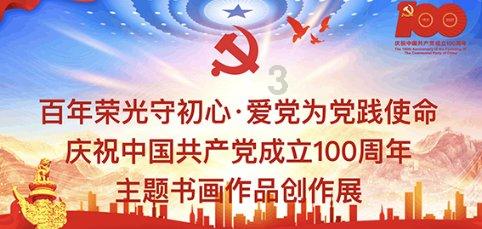 云南水昭高速路段发生山体滑坡,巨石倾泻而下,行驶中的小车被砸扁一人受伤