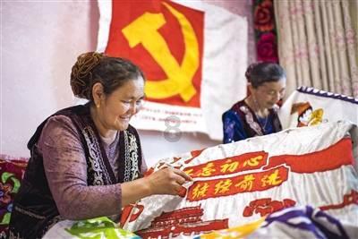召唤神龙万宁版祖龙